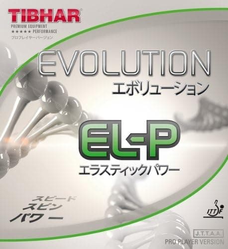 Tibhar Evolution EL-P : avis complet et test détaillé — Tibhar Evolution EL-P avis